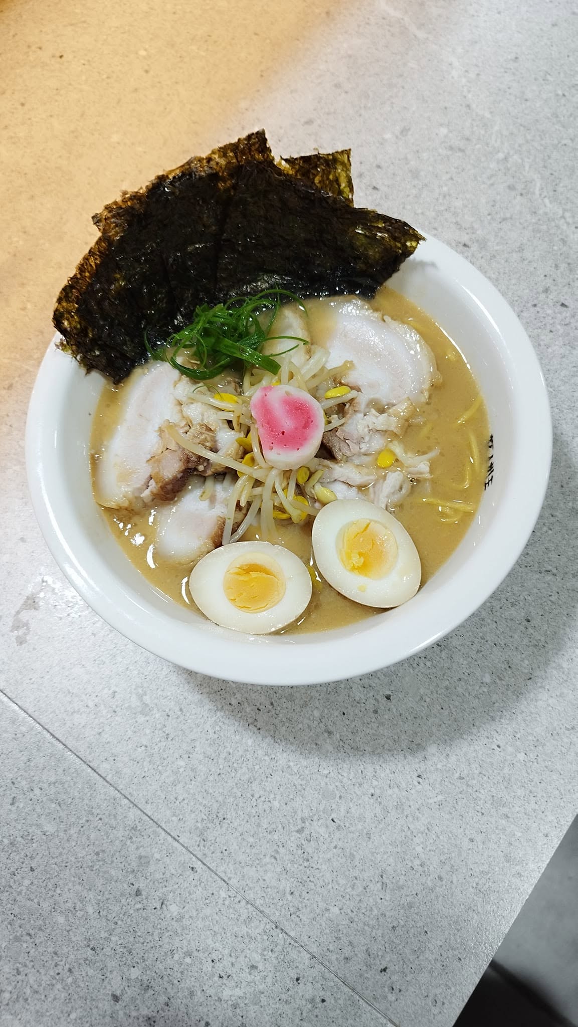A ramen bowl at Daitoku Ramen