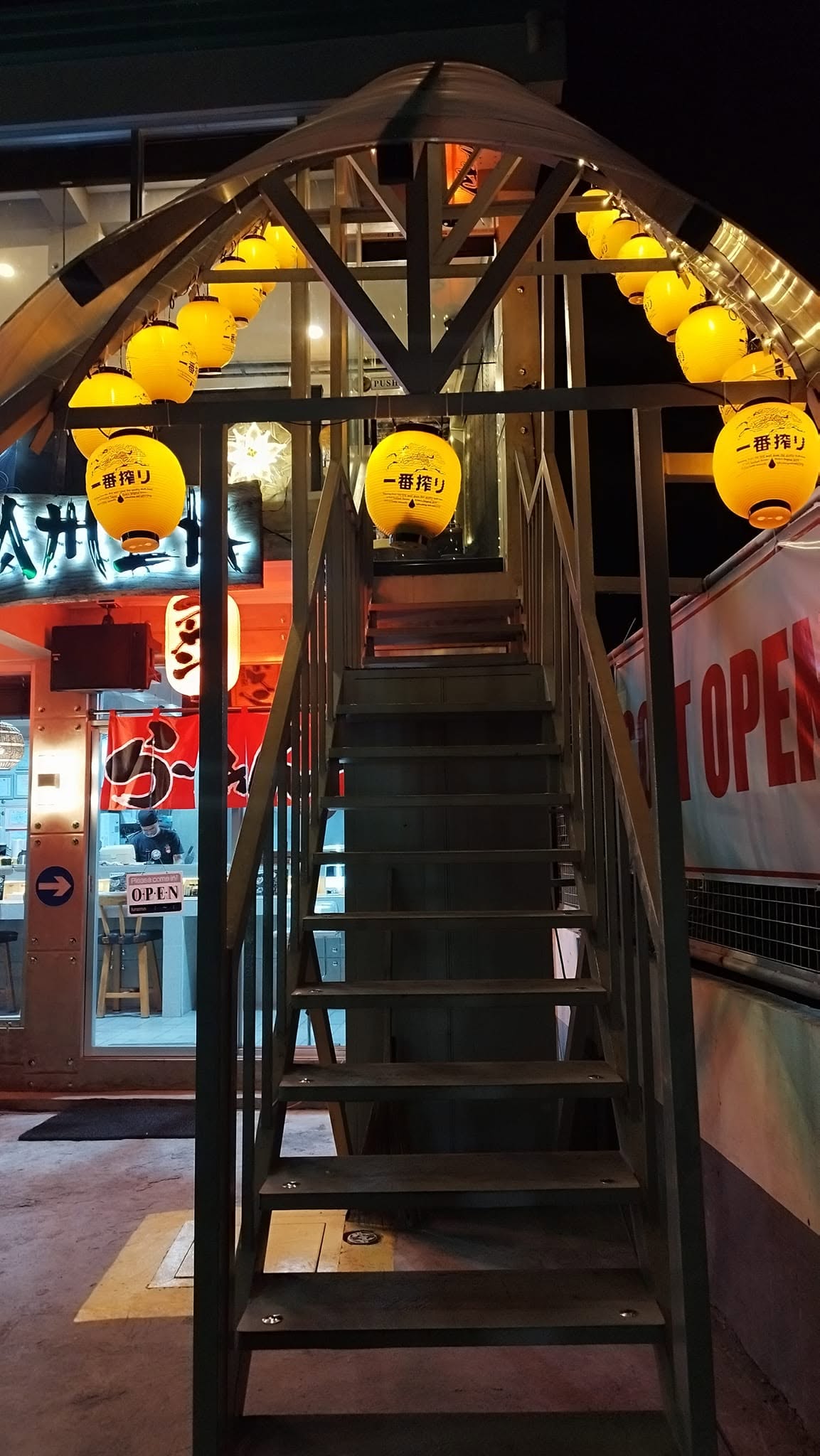 A vertical detail from inside Daitoku Ramen