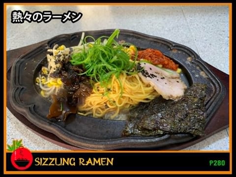 Sizzling Ramen