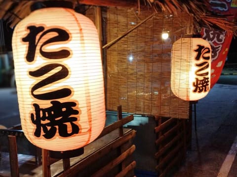 Daitoku Ramen storefront, lanterns, on Friendship Highway in Angeles City