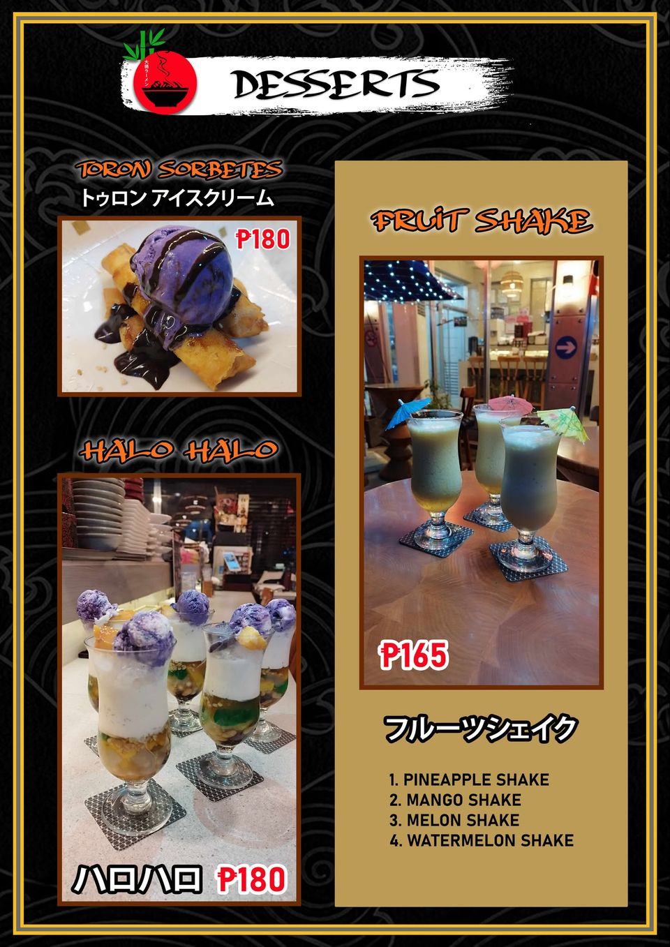 Printed Daitoku desserts menu page showing turon sorbetes, halo-halo, and fruit shakes
