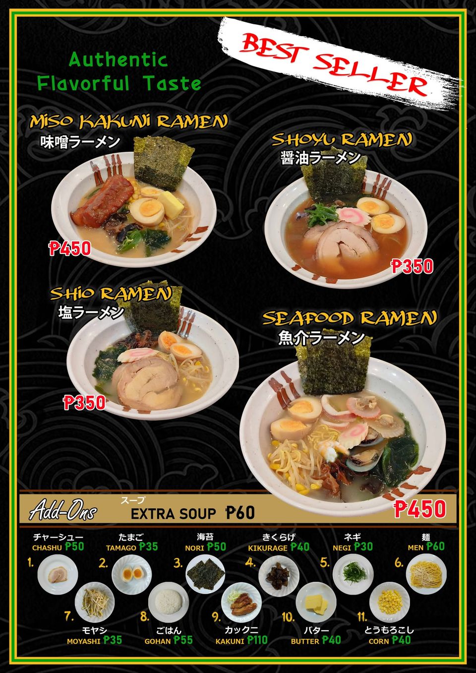 Printed Daitoku menu page showing ramen bestsellers and ramen add-ons