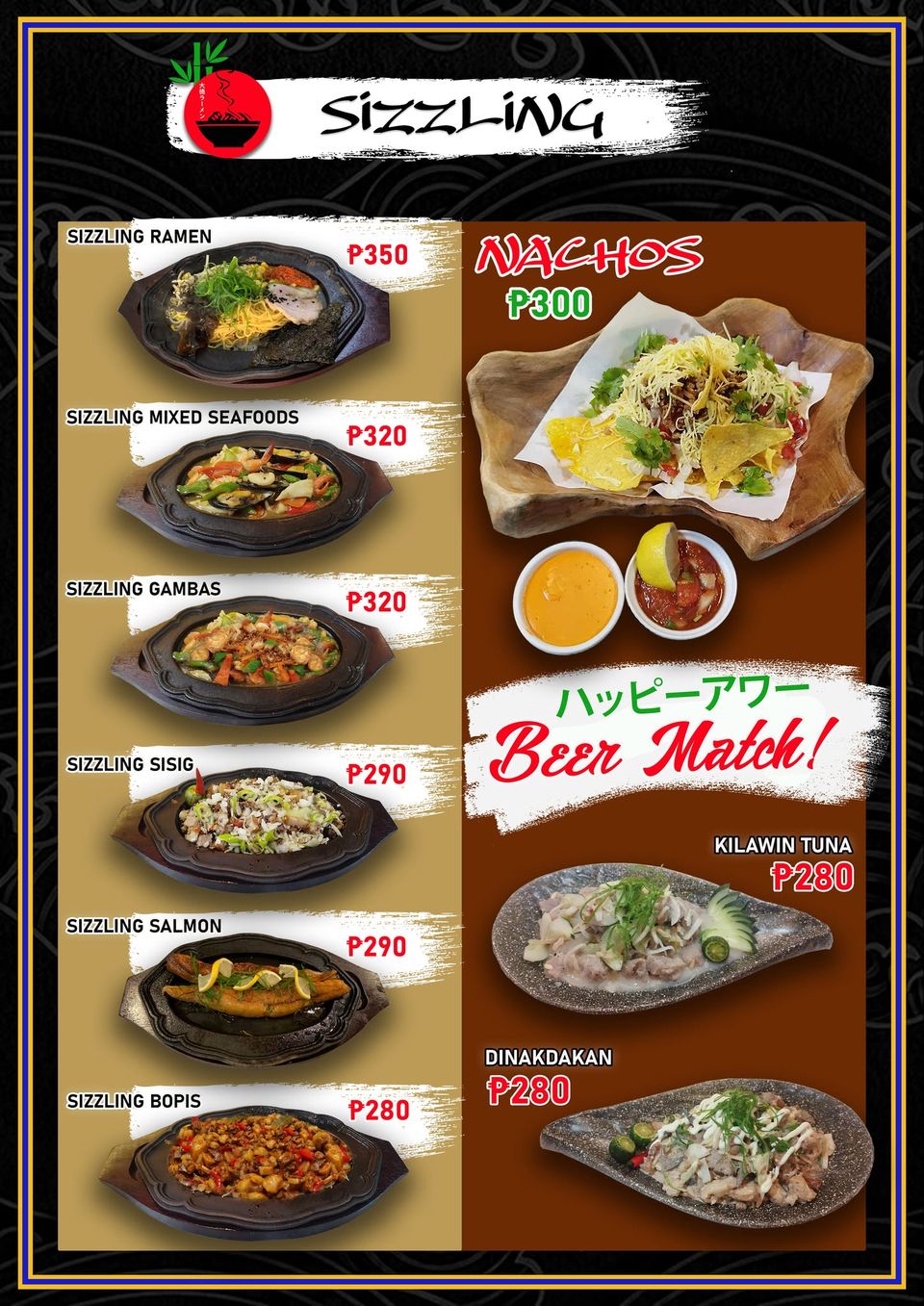 Printed Daitoku sizzling menu page showing sizzling plates, nachos, kilawin, and dinakdakan