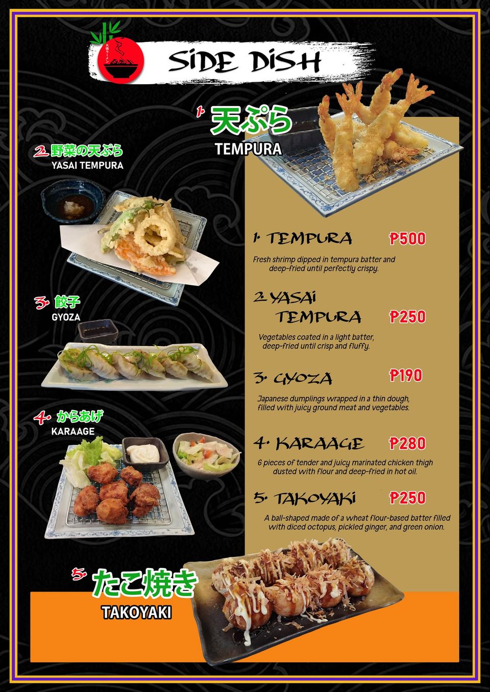 Printed Daitoku menu page showing tempura, gyoza, karaage, and takoyaki side dishes
